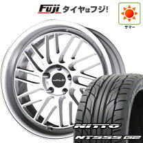 楽天市場】ドルチェ ホイール 20インチの通販