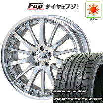 楽天市場】WALD ポルトフィーノの通販