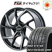 楽天市場】rays 225 45 19の通販