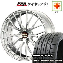 楽天市場】bbs ホイール（リム径（インチ）21）の通販