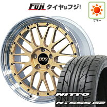 楽天市場】bbs ホイール 20インチの通販