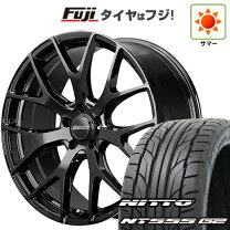 楽天市場】245／45r20 ホムラの通販
