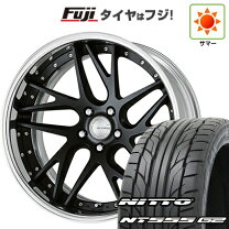 楽天市場】work cvx 19インチの通販