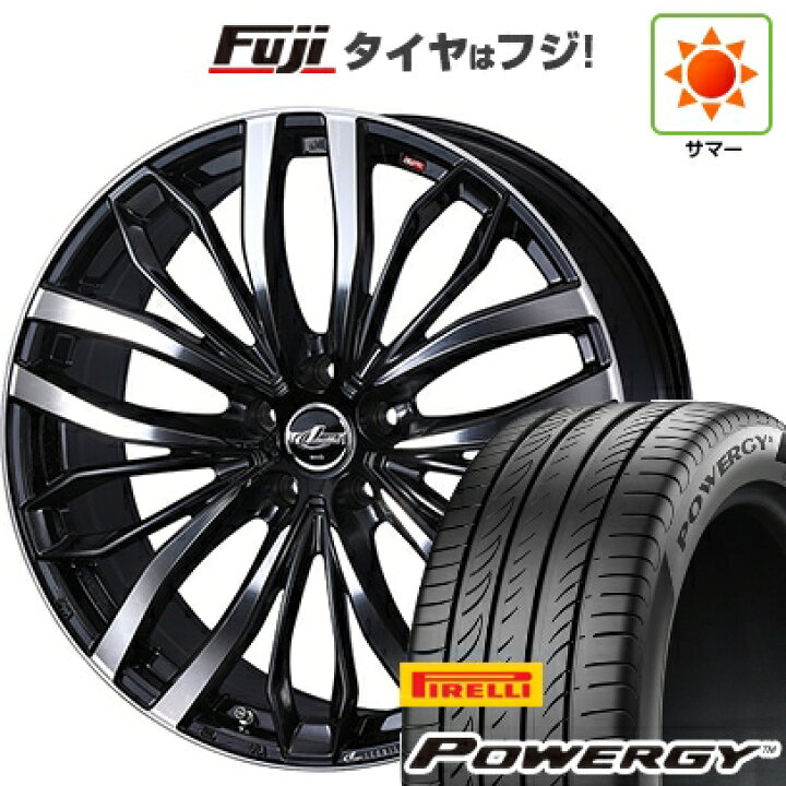 楽天市場】【新品国産車用5穴114.3】 夏タイヤ ホイール4本セット 225 