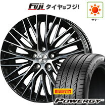 楽天市場】サヴェンサーの通販