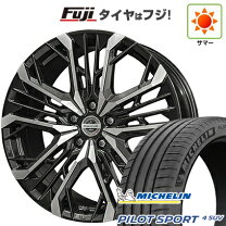 楽天市場】20インチ ヴェルファイア タイヤセットの通販