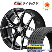 楽天市場】ヴァルド 20インチの通販