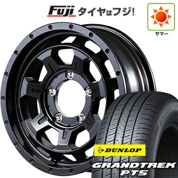 楽天市場】【本州送料無料】【CLS TC01】☆16inch 8J（8J × 16インチ 