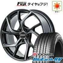 楽天市場】rays 225 45 19の通販