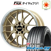 楽天市場】BBS（ブランドヨコハマ・リム径（インチ）17）（サマー 