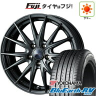 【パンク保証付き】【新品国産車用5穴114.3】 夏タイヤ ホイール4本セット 205/60R16 ヨコハマ ブルーア…