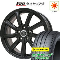 楽天市場】ダンロップ 195／65R15（タイヤ・ホイールセット｜タイヤ 