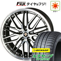 楽天市場】シュタイナーlmx 19インチの通販