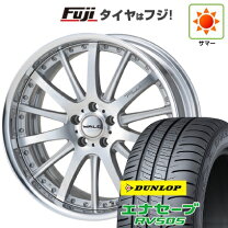 楽天市場】WALD ポルトフィーノの通販