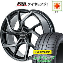 楽天市場】rays 225 45 19の通販