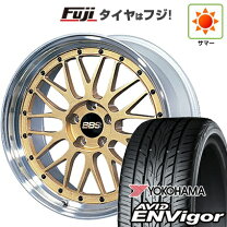 楽天市場】bbs lm 20インチ 価格の通販