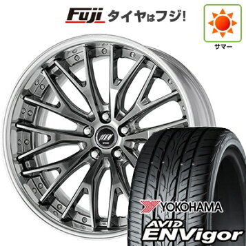 楽天市場】SilkBlaze AVEL シルクブレイズ ア・ヴェル S505 20系 