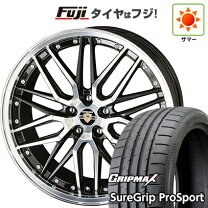 楽天市場】シュタイナーlmx 19インチの通販