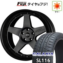 楽天市場】ギャルソン ホイールの通販
