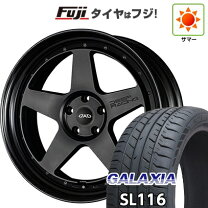 楽天市場】ギャルソン ホイールの通販