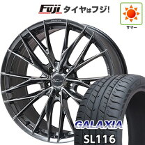 楽天市場】レクサス RX ホイール（扁平率（%）50）の通販