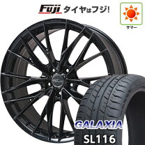 楽天市場】レクサスnx ホイール（車用品｜車用品・バイク用品）の通販