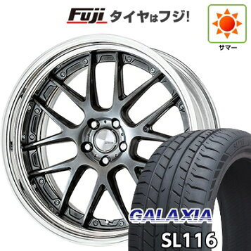 楽天市場】ワーク ランベック LM1 7.0-18 ホイール1本 Lanvec LM1 