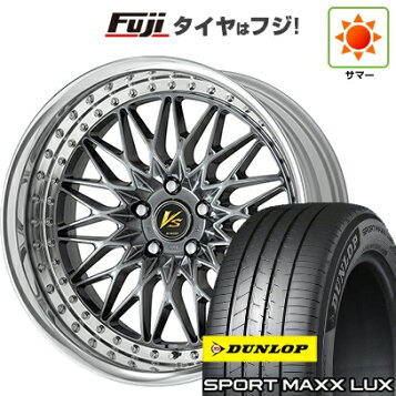 楽天市場】WORK VS XX 18インチ×13J FRリム 5-100 5-114.3 ホイール 