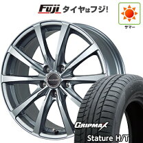 楽天市場】フォルツァ mf08 タイヤ 前後の通販