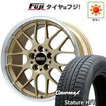 楽天市場】bbs センターキャップ グリーンの通販