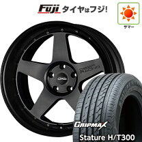 楽天市場】ギャルソン ホイールの通販