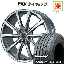 楽天市場】ブリヂストン バルミナ t10 18インチの通販