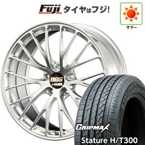 楽天市場】bbs 4本セットの通販