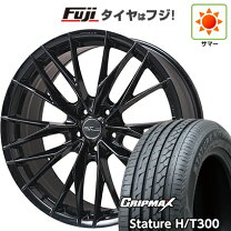 楽天市場】タイヤ 225／55r18 4本セット（車用品｜車用品・バイク用品 