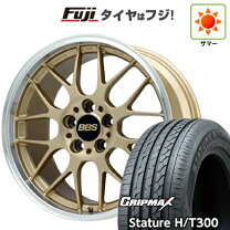 楽天市場】BBS（リム径（インチ）19）（タイヤ・ホイールセット 