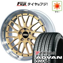 楽天市場】bbs lm 21の通販