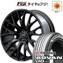 楽天市場】レイズ ホムラ 19インチの通販
