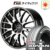 楽天市場】レイズ ホムラ 2×7 plusの通販