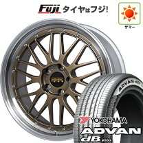 楽天市場】BBS 8Jの通販