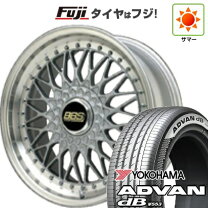 楽天市場】bbs rsの通販