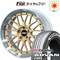 楽天市場】BBS（サマータイヤ・ホイールセット｜タイヤ・ホイール 
