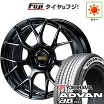 楽天市場】bbs ホイール（リム径（インチ）21）の通販