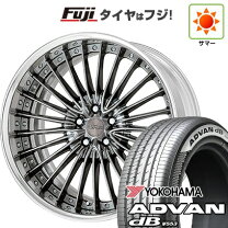 楽天市場】20インチ ヴェルファイア タイヤセットの通販