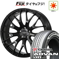 楽天市場】ヴェルファイア（リム径（インチ）21）（タイヤ・ホイール 