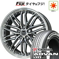 楽天市場】245 45r20 タイヤ 4本セットの通販