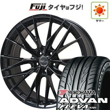 楽天市場】[送料無料] SEIBERLING SL201 225/35R20 90Y XL セイバー 
