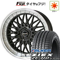 楽天市場】シュタイナー ホイール 18インチの通販