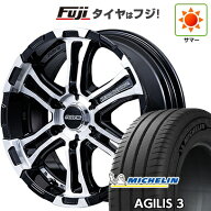 【新品】キャラバン 夏タイヤ ホイール4本セット 215/60R17 109/107T ミシュラン アジリス3 RAYS レイズ …