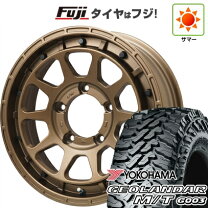 ①215/80R15 ジムニーシエラタイヤホイール 楽天市場】ジムニーシエラ 