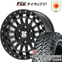 楽天市場】265 70r17 ジオランダーの通販